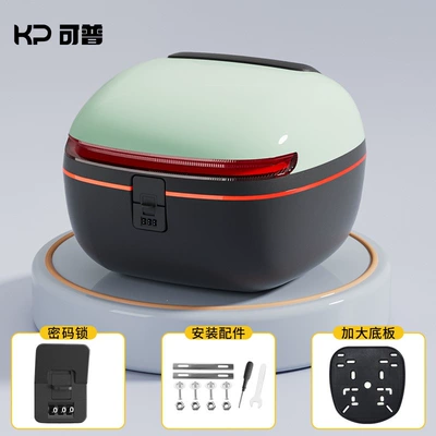 capacity battery and backrest: Motorcycle trunk - green-apple-green-standard-configuration