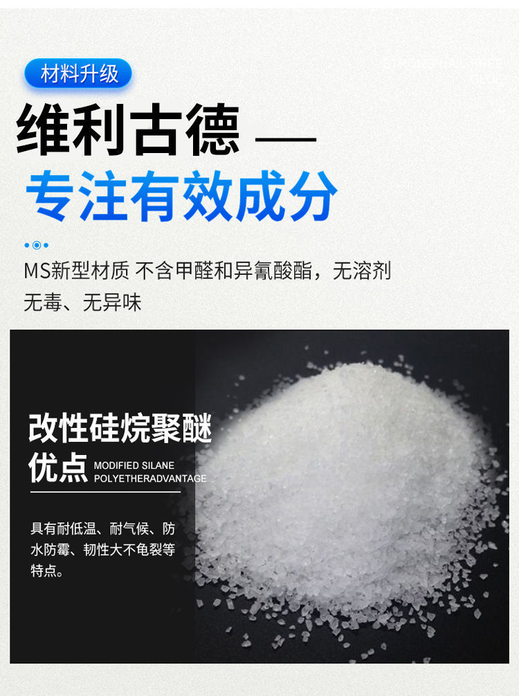 8ca5a164-0a5e-465c-b9a2-8725806407a4.jpe