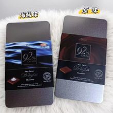 ���l���e��ʳ �n���M��Royal�ʼҸߝ���ɿ���92%85%�F���b110g