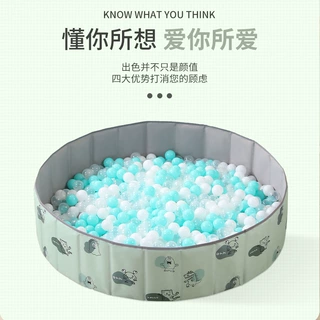 儿童乐园折叠婴儿玩具宝宝海洋球池室内加厚游戏围栏沙池
