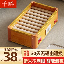 ��ľȡů�����ÿ���t늻�Ͱ��������ů�_�������_����늻�������