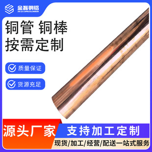 ����T1T2���~��C1100���~�ߌ�늼��~��A�����и�TU1�o�����~��