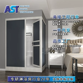 淋浴房;其他卫浴洁具;台盆/面盆