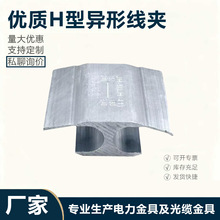 JH�^�����X�Ͻ𾀊A�K�Ϸ�֧��|���A����ͨ��H��JH-1--J���Ό���