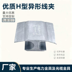 JH�^�����X�Ͻ𾀊A�K�Ϸ�֧��|���A����ͨ��H��JH-1--J���Ό���