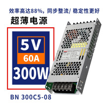 ɵԴ 5V60A ȫʵԴ 300WصԴLED