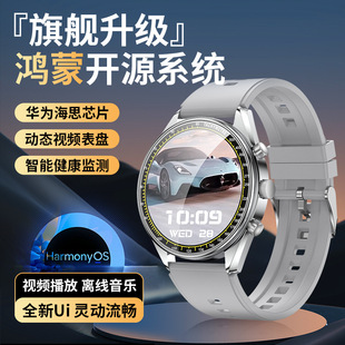 �¿�HX27�����ֱ�����ϵ�y�{��ͨԒNFC�x��֧����܇�a�����ֱ�