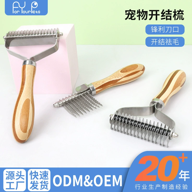 Домашние животные расчесывают бамбуковую ручку