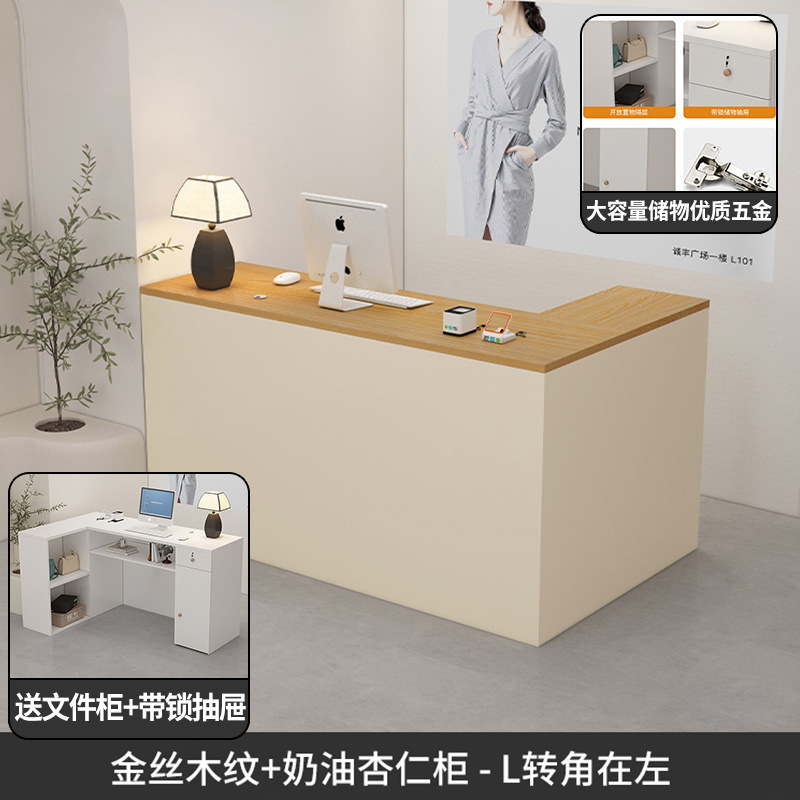 レジ 小さな衣料品店 ショップ シンプルなバーテーブル 婦人服 美容室 フロントカウンター モダンな受付|undefined
