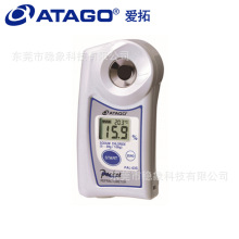 ATAGO���ؔ��@����Ӌ PAL-03S �Ȼ��c Nacl ���Ӌ��ˮ�۹��}��Ӌ