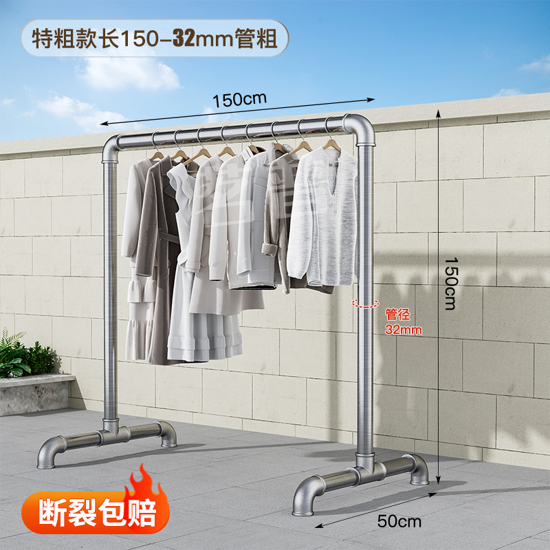 (두꺼운 특대형 1inch 튜브) 길이 1.5m 높이 1.5m