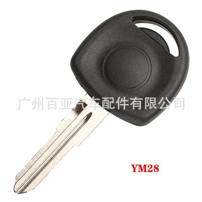 Key Shell Pay Attention – Car Keys - ym28
