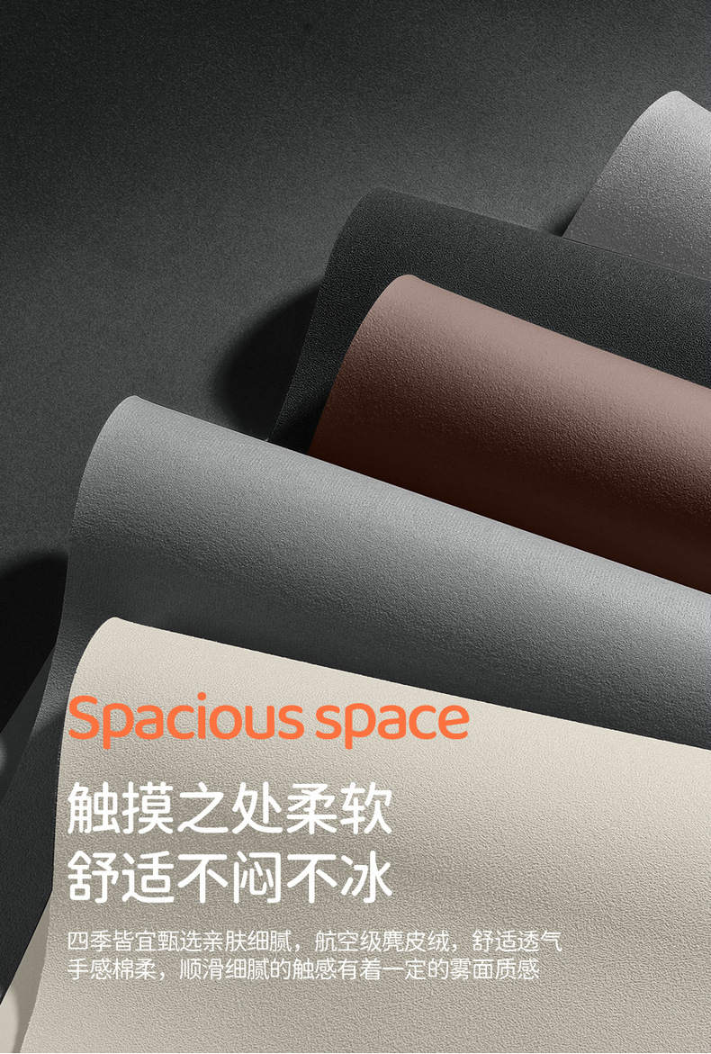 Special Car New Geely Star Wish Seat Cushion, Universal Suede Leather Saddle Cushion for All Seasons, Fully Enclosed Ventilated Seat Cover