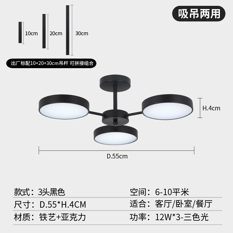 2023年新型北欧鉄芸客間シャンデリア現代個性全屋創意シンプル主寝室マンション照明|undefined