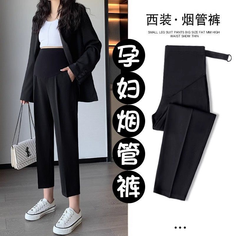 Maternity Trousers for Summer, Thin Straight-Leg Casual Trousers, Cigarette-Style Belly-Supporting Suit Pants, Cropped Length for Petite Sizes, Suitable for Spring and Autumn Maternity Trousers for Summer, Thin Straight-Leg Casual Trousers, Cigarette-Style Belly-Supporting Suit Pants, Cropped Length for Petite Sizes, Suitable for Spring and Autumn