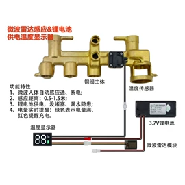 马桶水箱;普通马桶;手持花洒