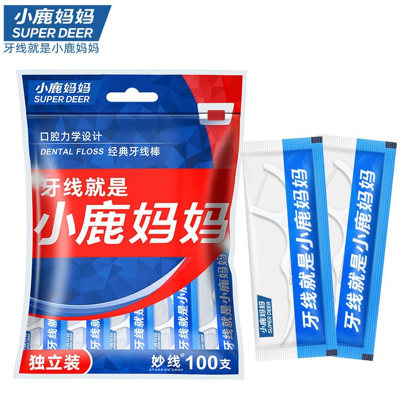 鹿の母さんデンタルフロス 使い捨てデンタルフロス 個別包装ケアデンタルフロススティック デンタルフロスバッグ入り メーカー卸売