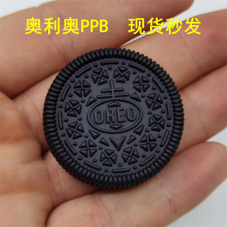 IMG_20210829_230411_副本