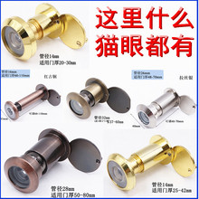 ����؈���T�R200�ȿ�ҕ�T�R���T�Ƶ��e�^؈�۽�ɫ��ɫ�T�R16�܏�