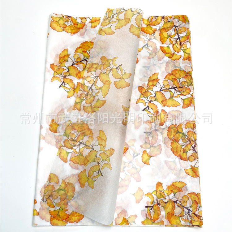 Suministro directo de fábrica de papel de copia con diseño de hojas, papel de regalo impreso a prueba de humedad en stock, cientos de patrones para elegir. image 8