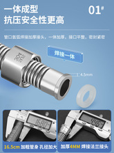 0A3T批发304不锈钢波纹管4分燃气热水器冷热马桶进水管高压耐高温