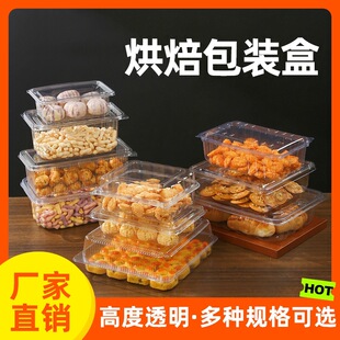 һ����͸�����ϸ��c�ɢ�bʳƷ���b�иɹ�����������ִ������