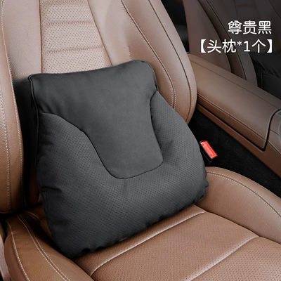 Headrest | car use, driver's seat cushion and - cowhorn-style-premium-black-1-lumbar-support-pillow
