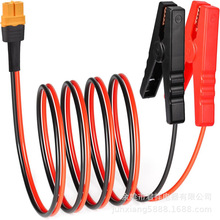 XT60�B�Ӿ���ģ�늳�XT60�D�{�~�A��܇�ƿ�����Դ��늾�