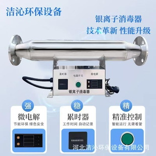 �y�x��������Ӿ�؜�Ȫ�ԁ�ˮ�՚��ܟ�ˮϵ�y�����O���~�x��΢늽�