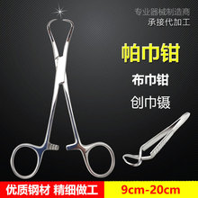 ���P������Q�t�ò����Q����臷����Q�ʽ�Qƽ�^�����Qץ���Q�ᄓ