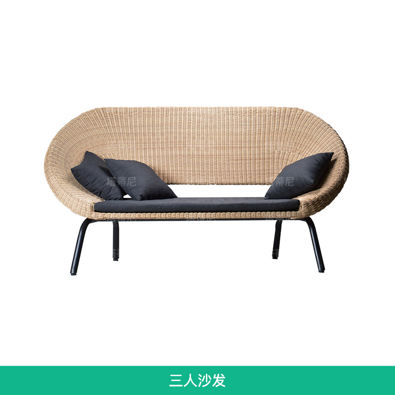 Conjunto de sofás de ratán para patio, terraza, solárium, balcón, jardín, muebles impermeables y resistentes al sol. image 10