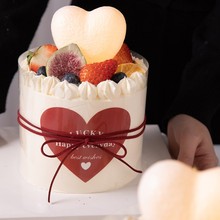 情侣烘焙蛋糕装饰小红书网红情人节快乐蛋糕装饰情人节快乐贴纸