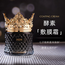 HIHӰ׽طĤ˪aˮˬճāwɫĤ˪Sl