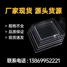 �ЙC�� �F؛�ٰl  �S���ػ� ������͸����ɽ�| ���a �ЙC��