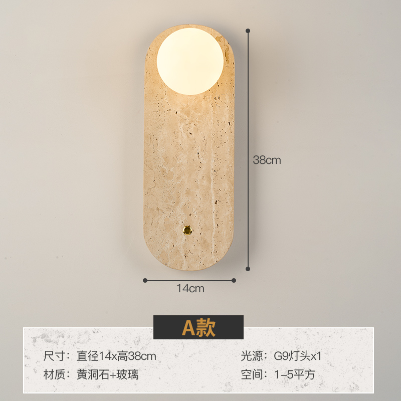 Hotel vestíbulo dormitorio lámpara de pared amarilla pasillo lámpara de pared estilo japonés lámpara de pared agujero de pared de piedra cerrado por el pasillo de la cabecera de la cama