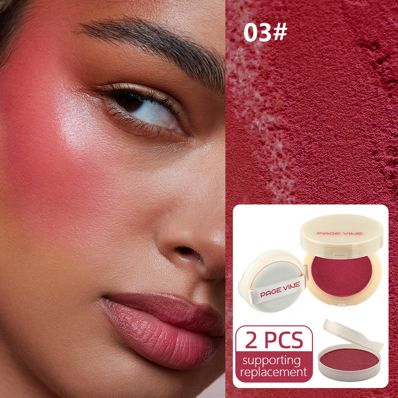 PAGE VINE Colorete en Crema con Recarga, Maquillaje Mate Nude, Efecto Blanqueador Natural y Delicado, Colorete para Comercio Transfronterizo