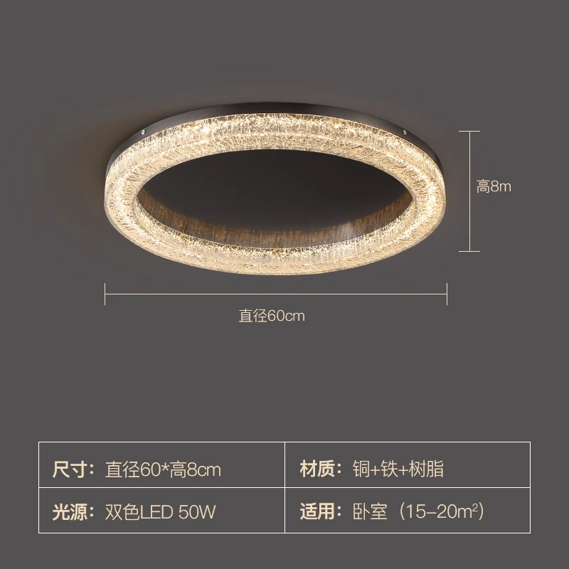 Italia minimalista lámpara de dormitorio lujoso alto sentido de cobre moderno simple 2025 nueva lámpara de dormitorio principal lámpara de techo