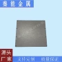烧结过滤金属粉末滤板