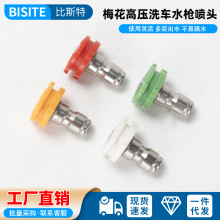 �߉�ˮ�����^1/4�߉�ˮ���^ϴ܇�C���^ϴ܇�C���^�������^���