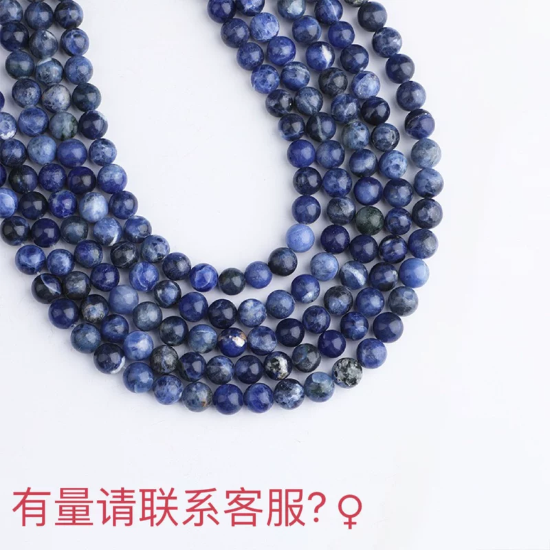 Round beads jade, bracelet, necklace, accessory, accessories, wholesale, direct factory sales