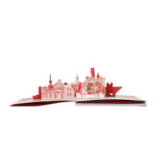 ���w�����Ժ��������ΏV�涨����퓼ӹ�����ӡˢ�S��