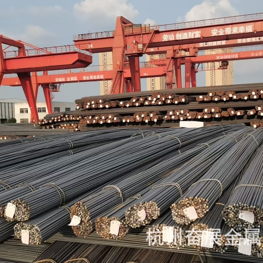 西城抗震螺纹钢/西城抗震螺纹钢厂提/建筑钢筋厂发/西城//