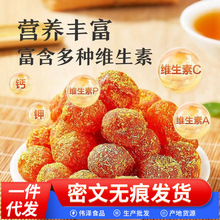 ���ھ��Ƹʲݽ��MܛŴ����ɿڼ�ʳ���T��۸ɹ������e��ʳ