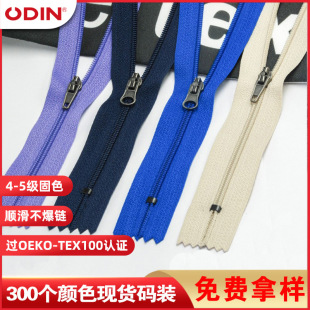 3̖�����]����� ���i���i ѝ���T��������� ���o����朏S�����l