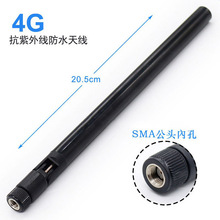�S��ֱ�� 4G LTE�������ۯB��ˮ�z���쾀 �����⾀ȫ�������쾀