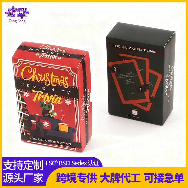 Настольная игра, карта, игральные карты для любимых, обучающая игрушка, (跨境贸易), заказной, увеличенная толщина, оптовая