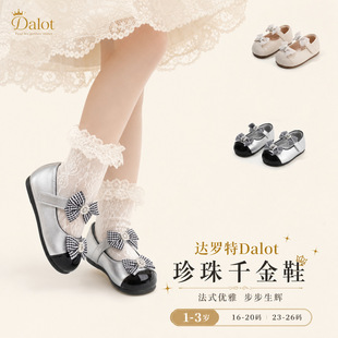 Ů�����W��Ь�＾�¿ʽ���鹫��Ь���СƤЬ1-2--3�q������Ь