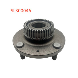 Auto Wheel Hub Bearing Unit A13-3301030 for Chery A13 Rear Wheel Axle Head Bearing Steel Material