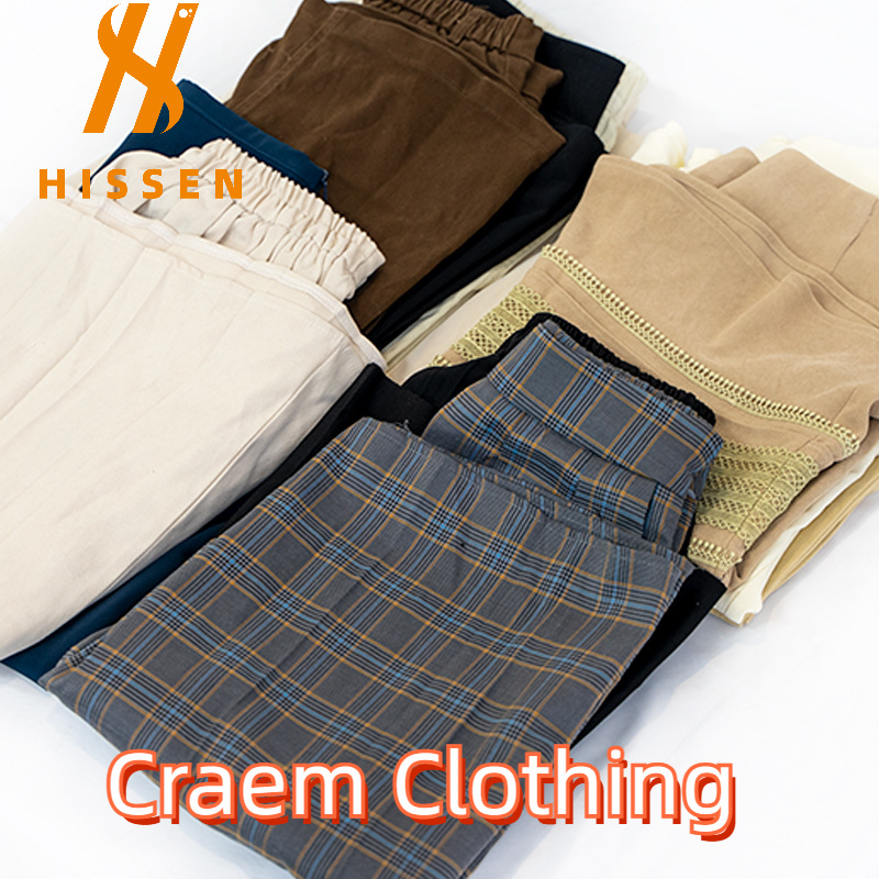 全球批发二手衣服旧衣服出口葡萄牙春夏高腰显瘦半身裙useddress