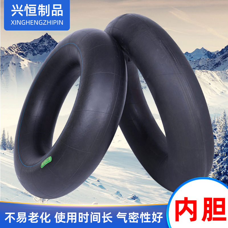 Outdoor Colorful Slide Rainbow Snow Ring Inflatable Tire Anti-Rollover Snowboard Wholesale Snow Gear Portable Snow Play Equipment